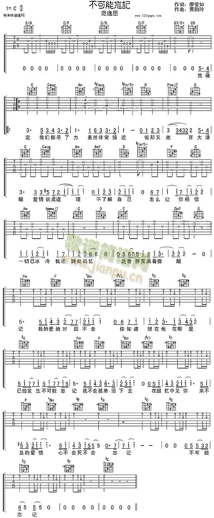 ��������ӛ(�����V)1