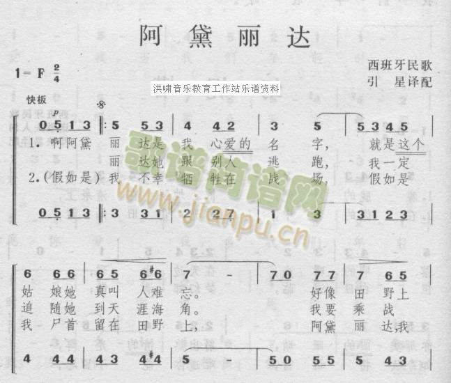 �������_(���ָ��V)1