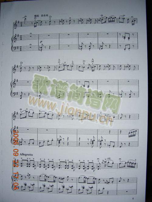 ��������������1-8(����)5