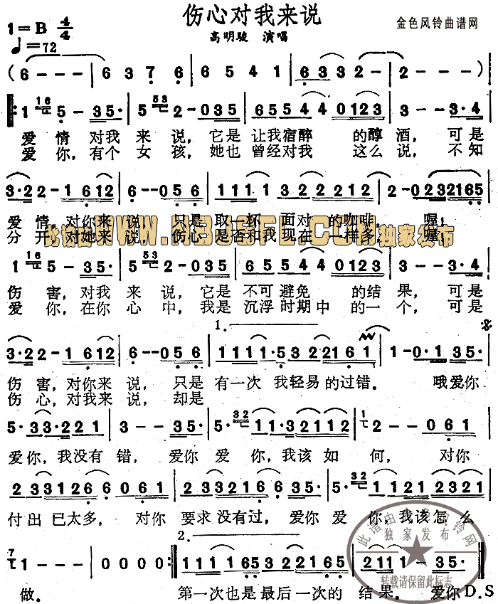 ���Č��ҁ�(l��i)�f(shu��)(���ָ��V)1