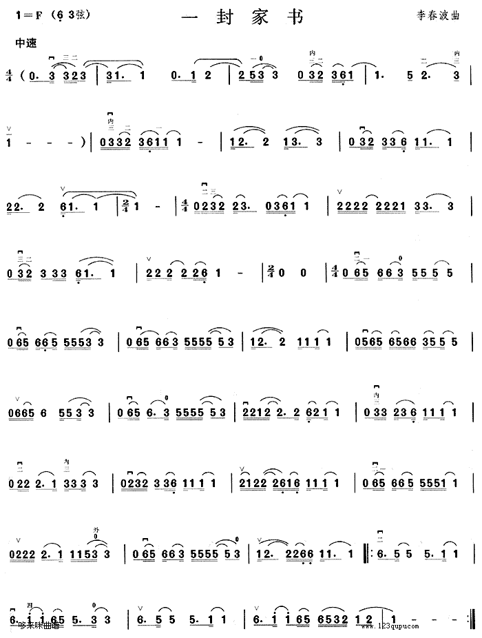 һ��ҕ�(sh��)(�����V)1