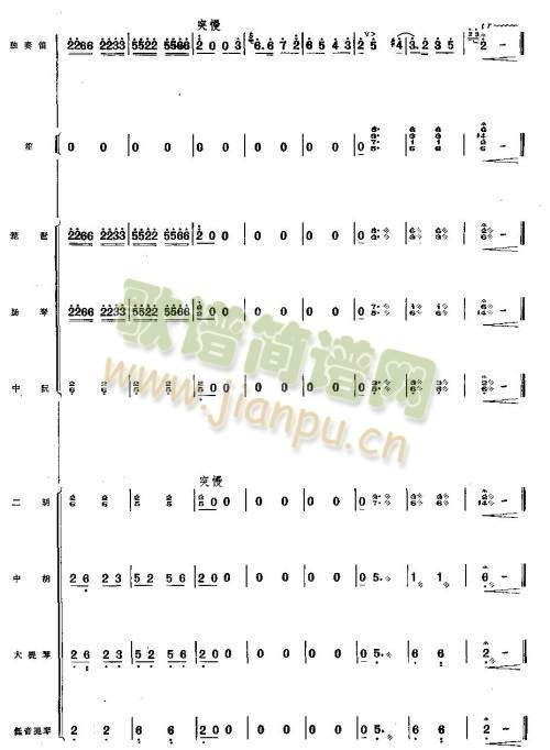 ����6-18(��ʒ�V)6