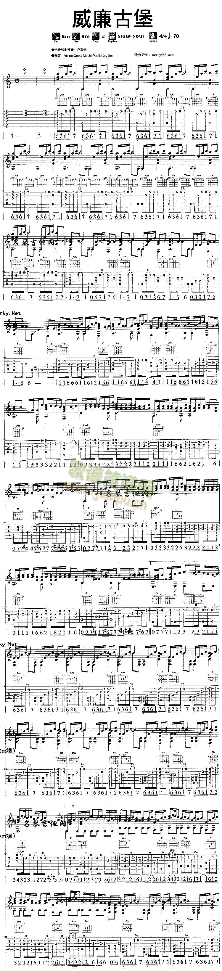 �����ű�(�����V)1