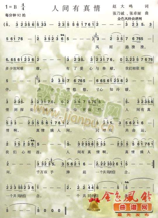 ���g������(���ָ��V)1