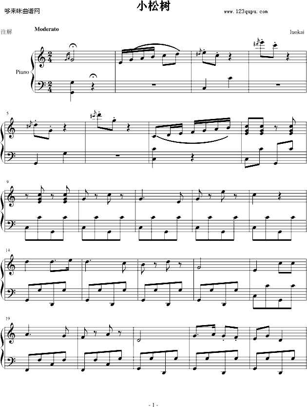 С�ɘ�(sh��)-luokai(����V)1