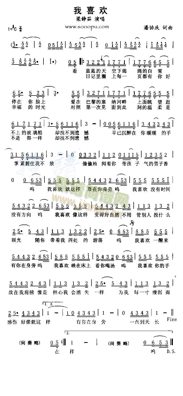 ��ϲ�g(���ָ��V)1