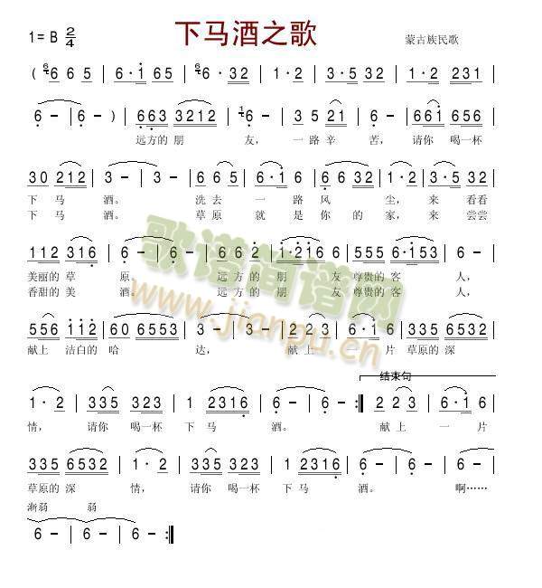 ���R��֮��(���ָ��V)1