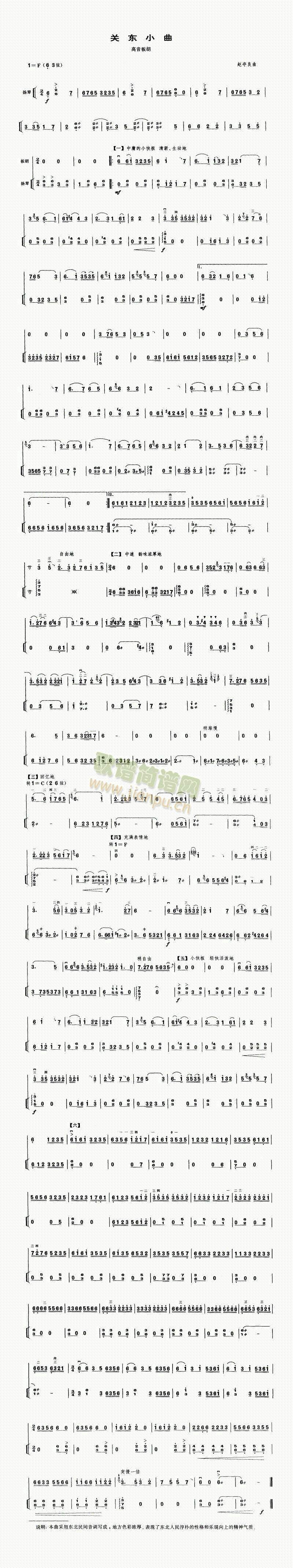 �P(gu��n)�|С��(����)1