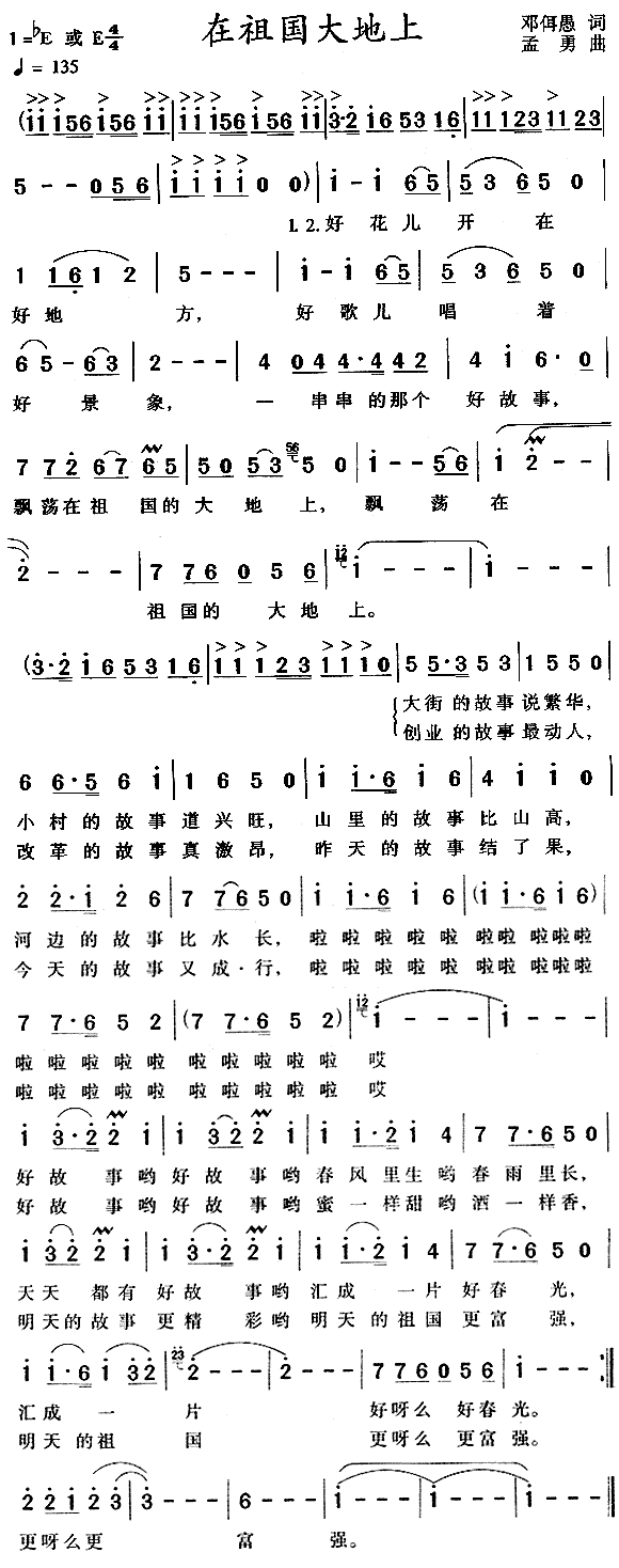 ����������(���ָ��V)1