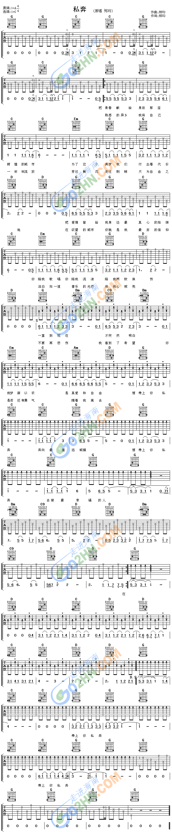 ˽��(�����V)1