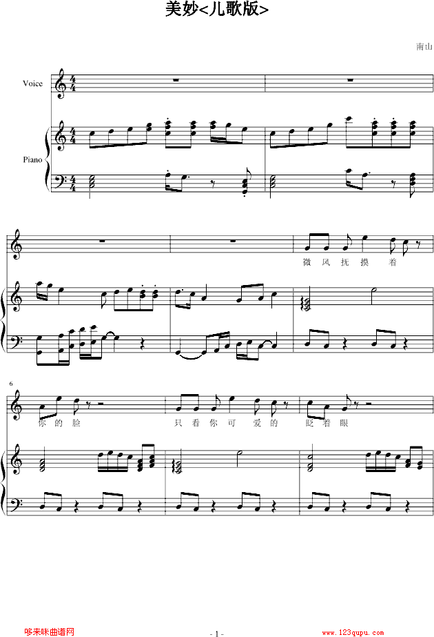 ������-��ɽ(����V)1