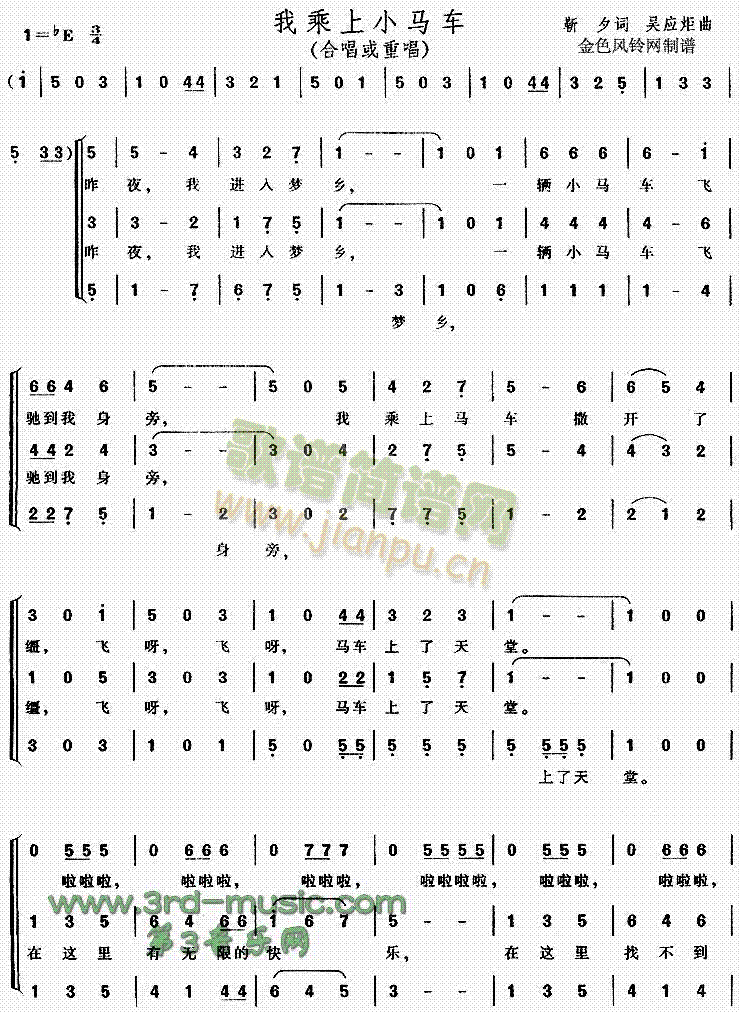 �ҳ���С�R܇(ch��)(���ָ��V)1