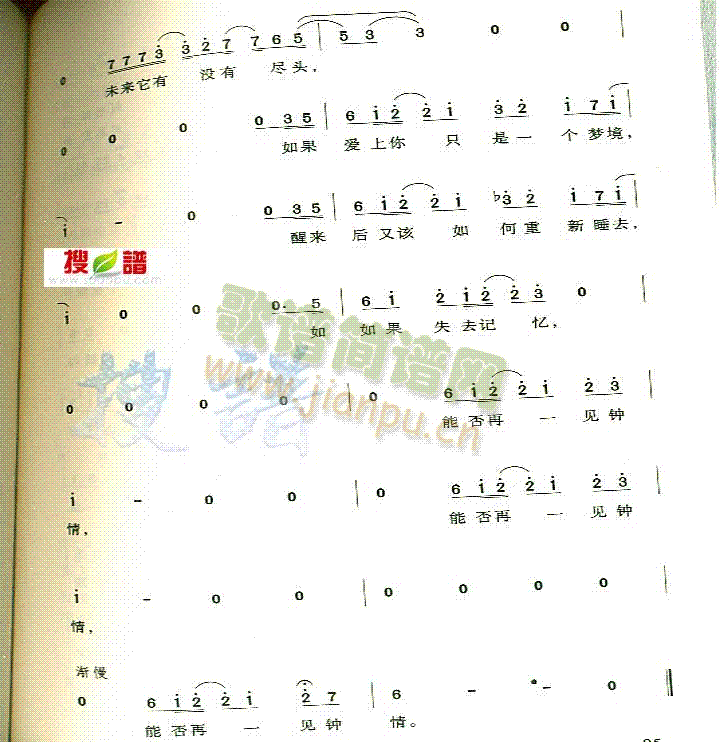 �(y��ng)���µ�����(���ָ��V)3