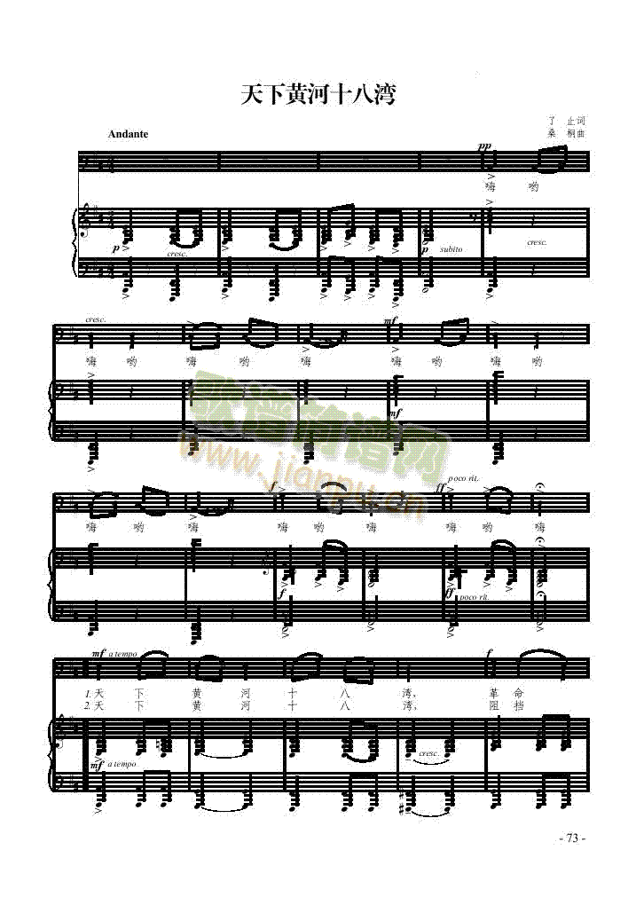 �����S��ʮ�˞������(l��i)��ٰ����V(������(l�� )�V)1