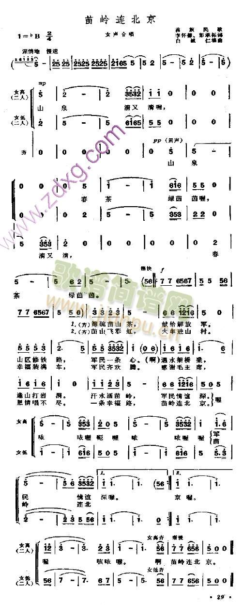 ��X�B����(���ָ��V)1