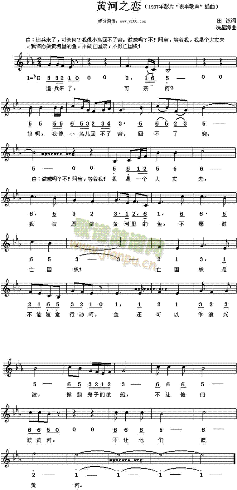 �S��֮��(���ָ��V)1