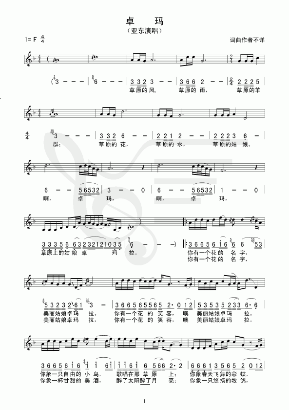 ׿��(���ָ��V)1