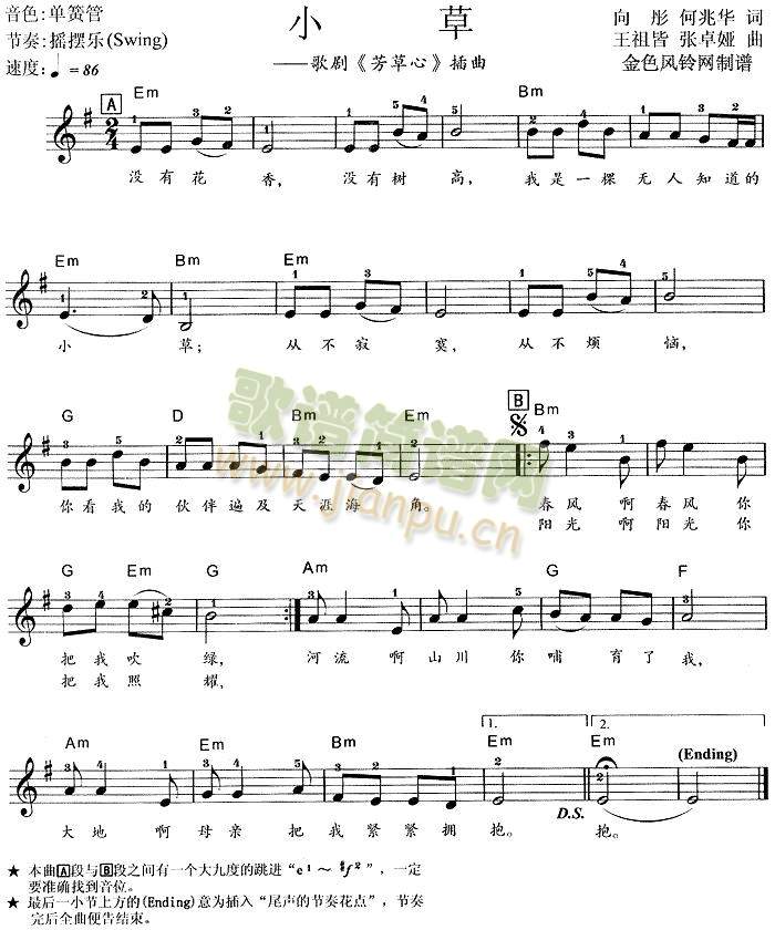 С��(����)1