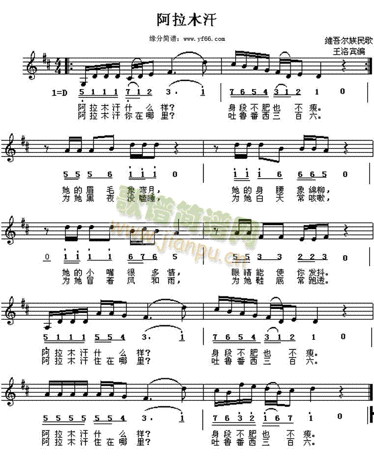 ����ľ��(���ָ��V)1