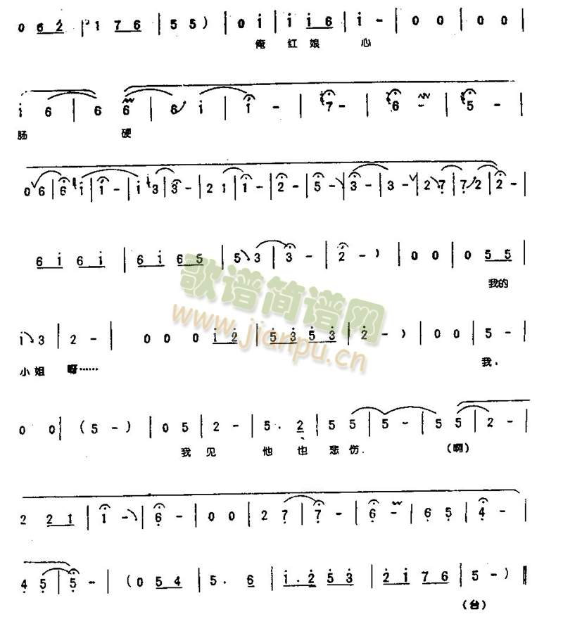 ���������cӲ��Ҋ(ji��n)��Ҳ����8(����)8