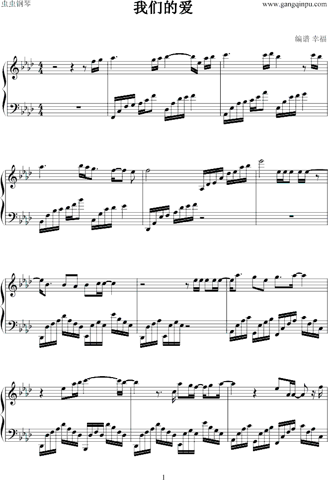 �҂��Đ�(��i)(����V)1