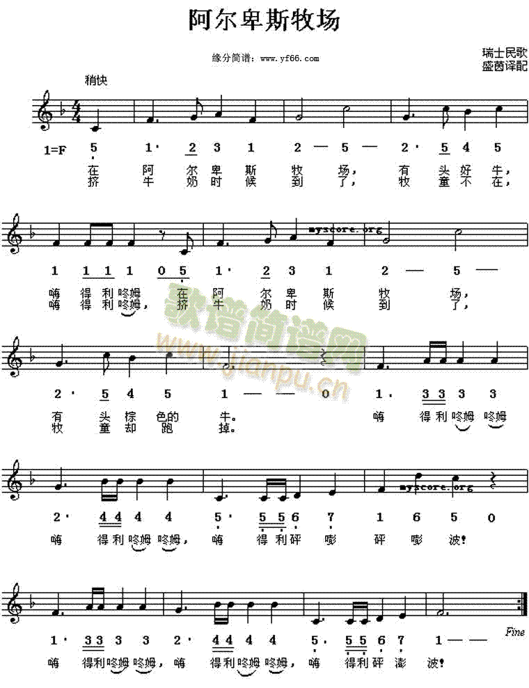 ������˹����(ch��ng)(���ָ��V)1