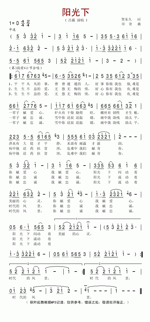 �(y��ng)����(���ָ��V)1