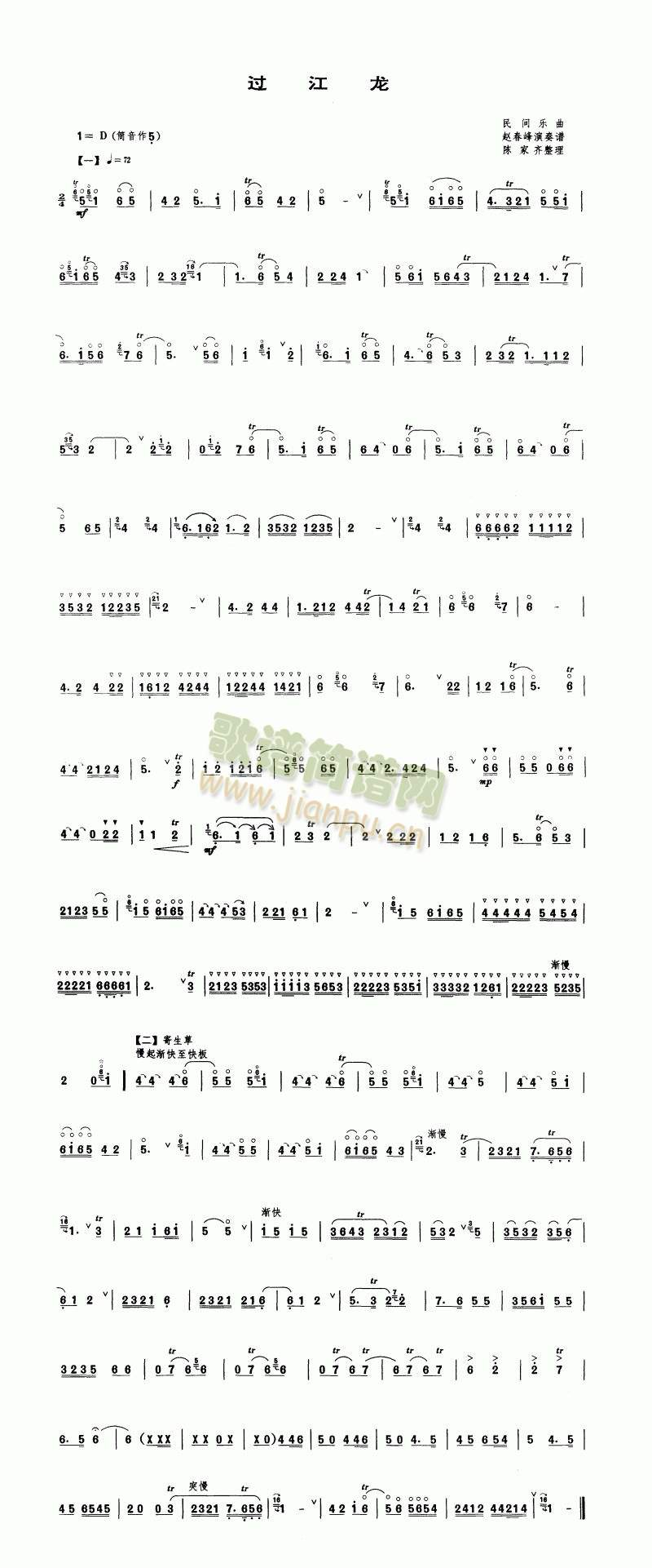 �^(gu��)����(����V)1