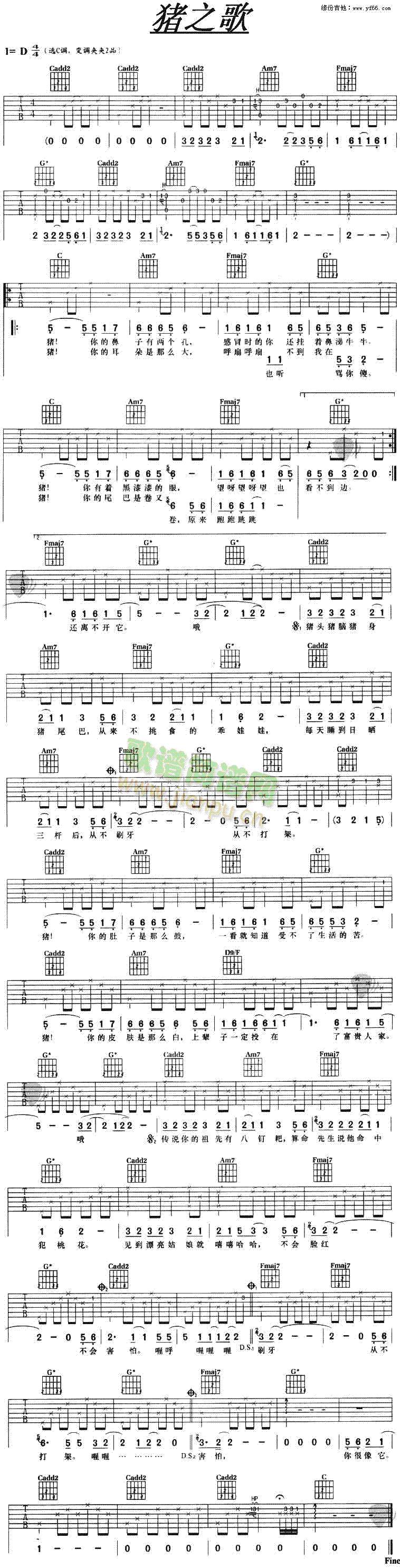 �i֮��(�����V)1