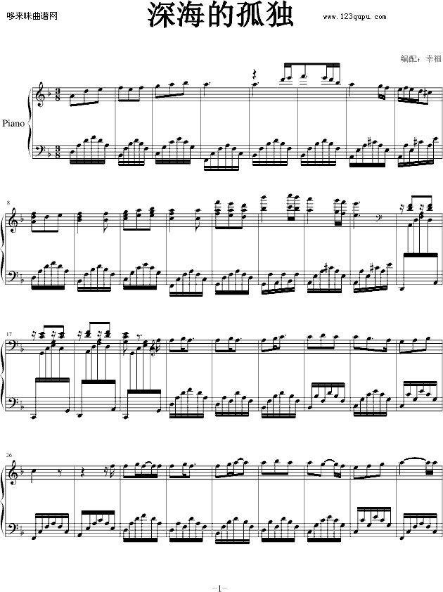 ��Ĺª�-β���μo(����V)1