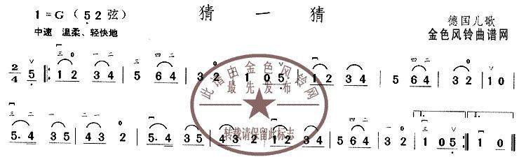 ��һ��(����)1