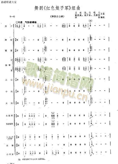 �脡�M��1-8(���V)1