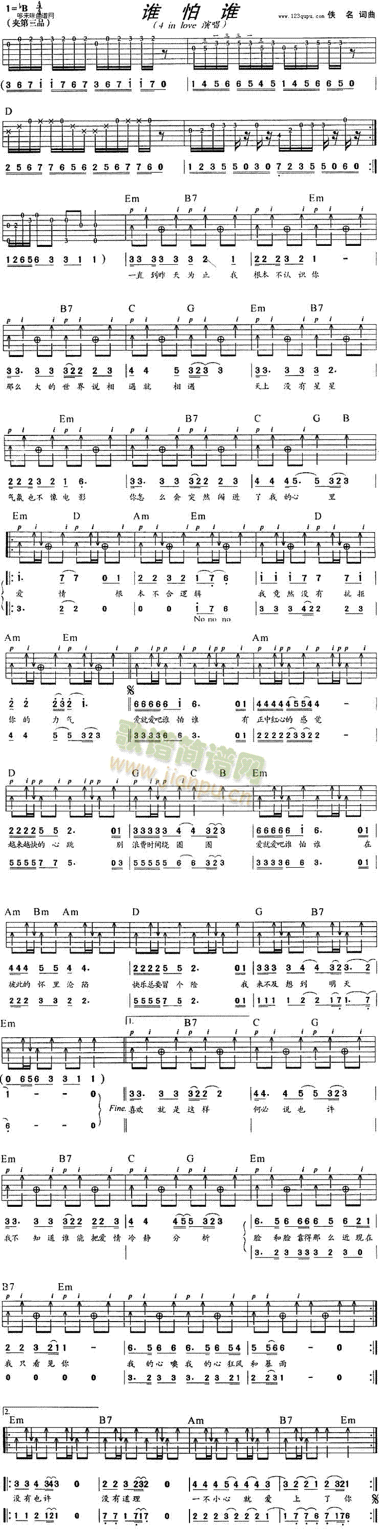 �l(shu��)���l(shu��)(�����V)1