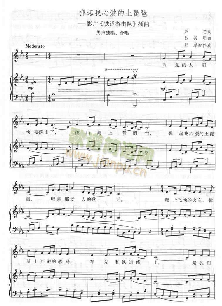 �������Đ�(��i)��������(����V)1