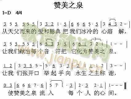 ٝ��֮Ȫ(����)1