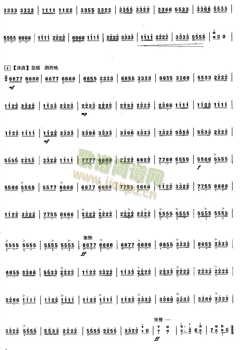 ��܊��(������(l�� )�V)3