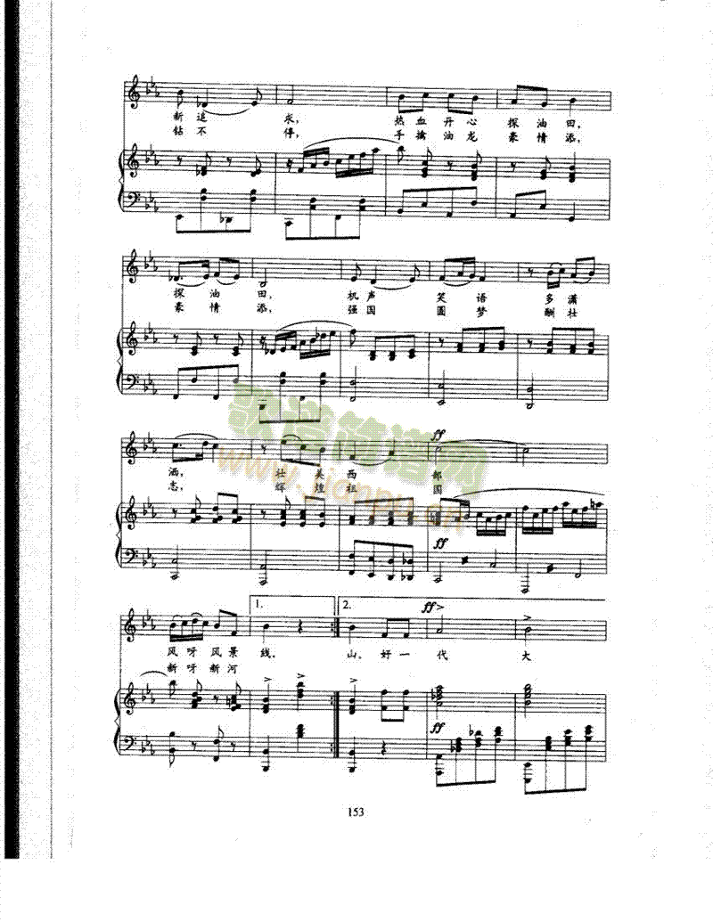 ��Įʯ�͝h�����(l��i)��ٰ����V(������(l�� )�V)3