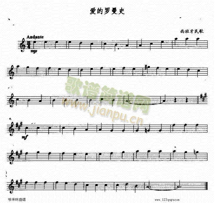 ��(��i)���_��ʷ-�往(xi��n)�V(�_��˹�V)1