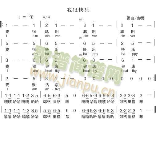 �Һܿ옷(l�� )(���ָ��V)1