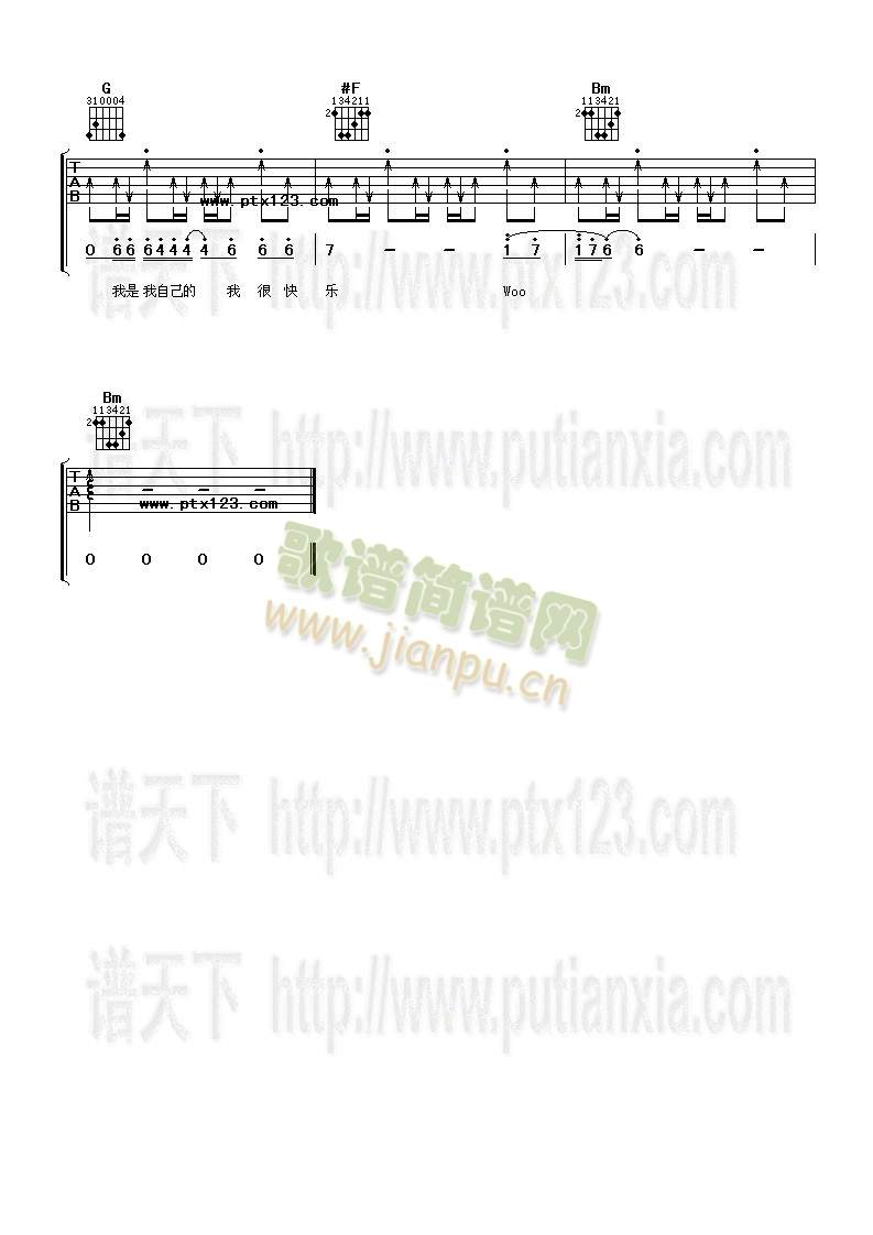 ������(�����V)3