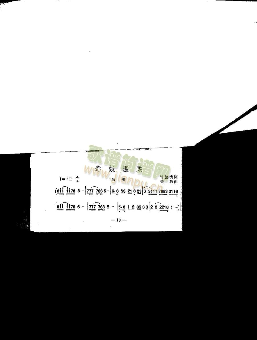 ��I������(���ָ��V)1