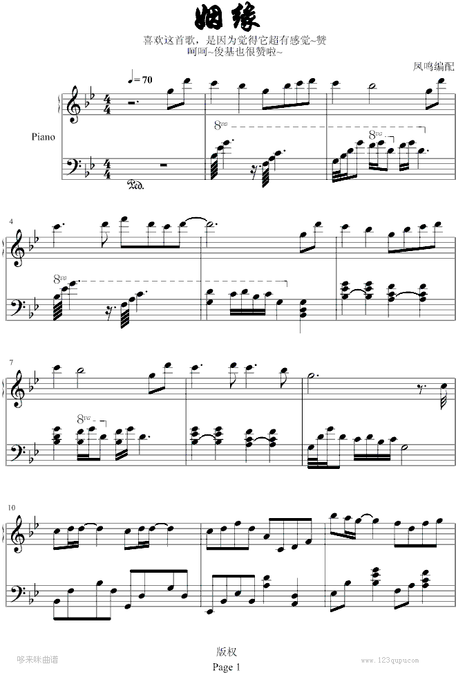 ����-���(����V)1