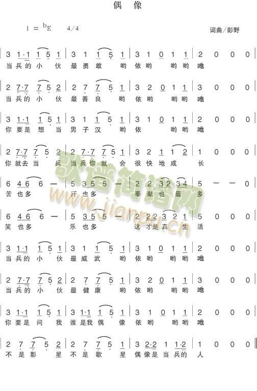 ż��(���ָ��V)1