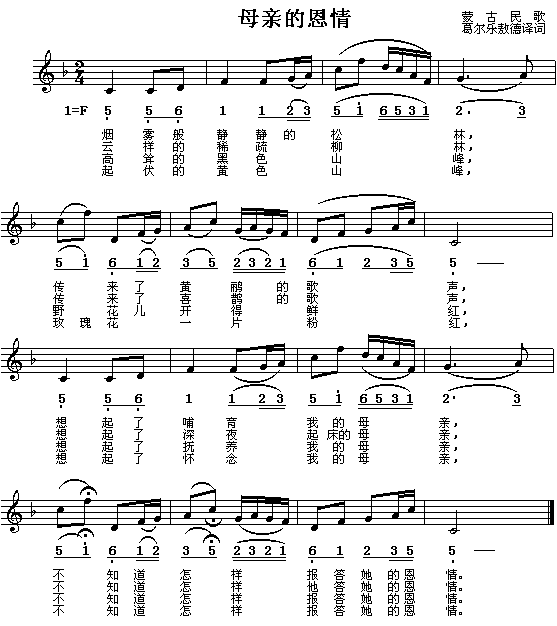 ĸ�H�Ķ���(���ָ��V)1