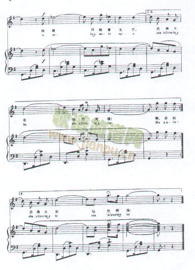 ��,�ҵ�̫�(y��ng)(�_��˹�V)1