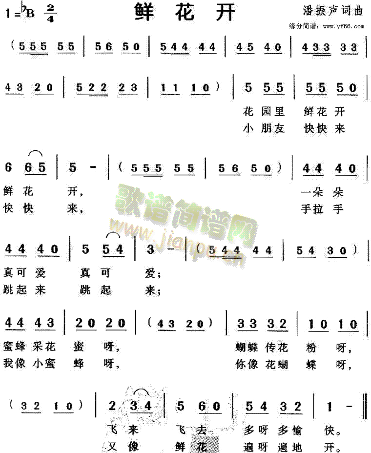 �r���_(k��i)(���ָ��V)1