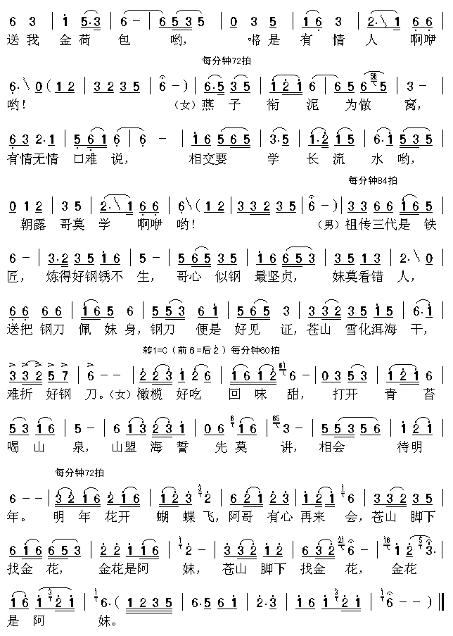 ����Ȫ߅2(���ָ��V)1