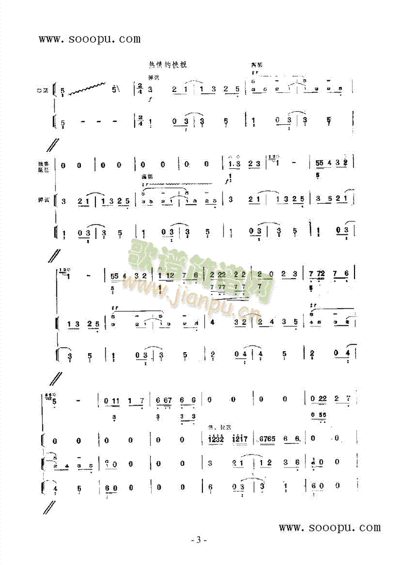 ����������(l�� )�(l��i)����(������(l�� )�V)5