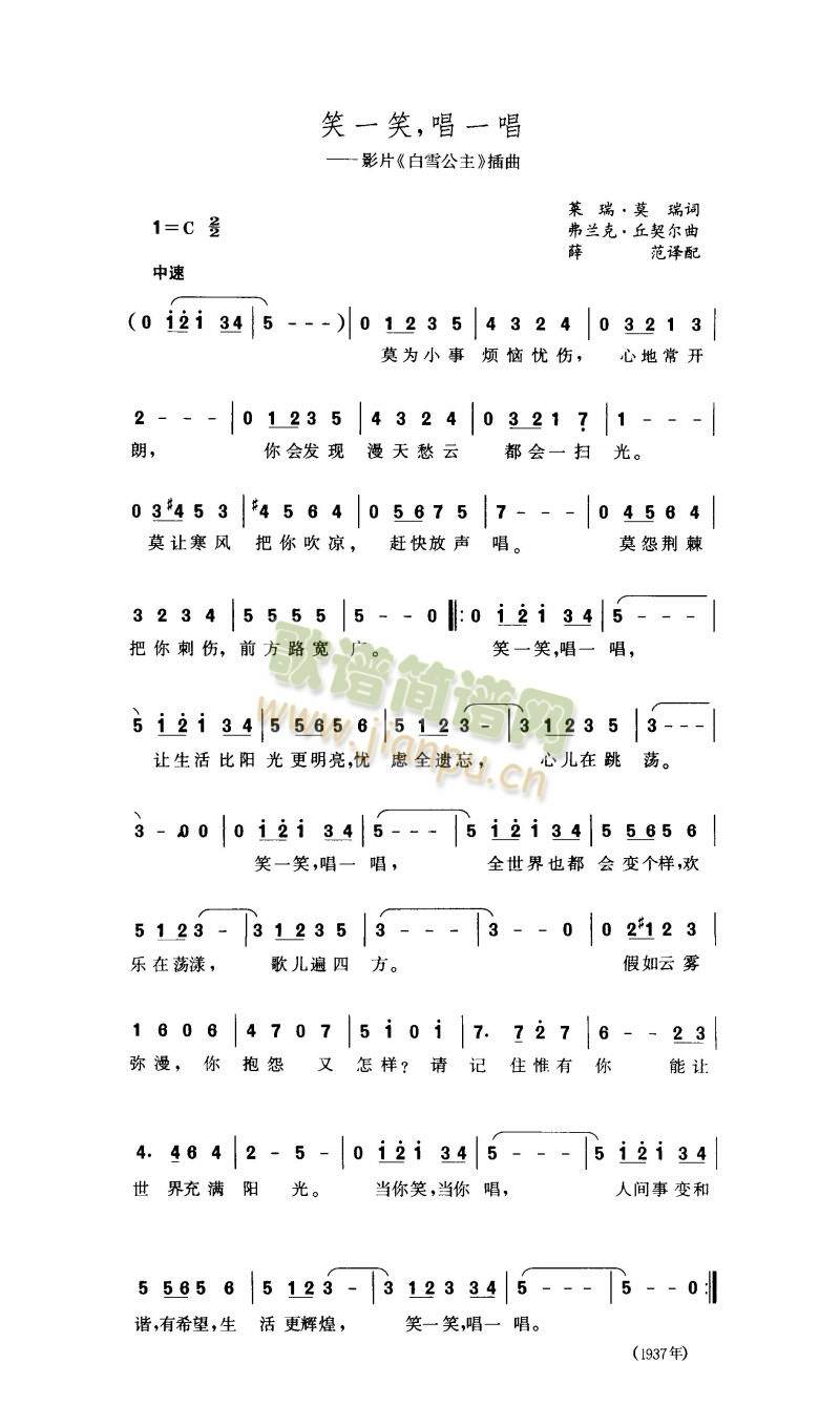 ЦһЦ����һ��(���ָ��V)1