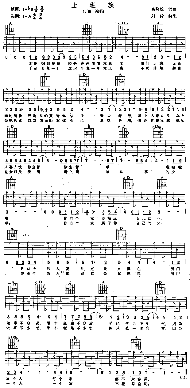 �ϰ���(���ָ��V)1